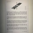 화성 열린 문화예술 공간 | 화성열린문화예술공간 '표면장력(Surface Tension)'전