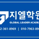 부개여자고등학교 이미지