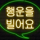 전설의짬뽕 이미지