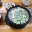 ㈜파라서 이미지
