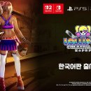 플레이웍스 주식회사 이미지