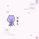 [월간 기록] 2월 살살 녹음