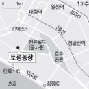 상영농장 이미지