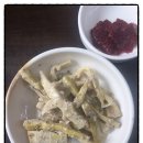 무진장식육식당 - 창녕군 대합산업단지로 21-16 | 무진장식육식당