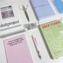 (주)라이브워크 | [내돈내산] 2026 다이어리 구매 후기˚✧₊⁎˓˓⁽̨̡ ˚͈́꒳˚͈̀*⁾̧̢˒˒⁎⁺˳✧༚#더트프로젝트 #비온뒤 #Oab #라이브워크