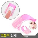 아씨에스테틱