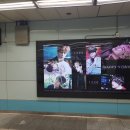 김포공항역 이미지