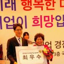 태천농장 이미지