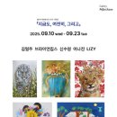 대덕대로-23 이미지