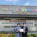 시립운정행복어린이집 이미지
