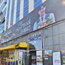 안양 무한리필 샐러드바 신상 맛집 샤브올데이 삼덕공원점 | 주말 웨이팅 주차 정보 내돈내산 후기