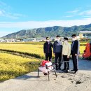 김해축산업협동조합 이미지