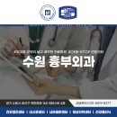 행복백세내과의원 이미지