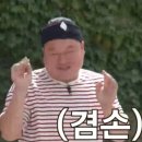 뽑기명당