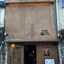 신당4로 | [신당 맛집] 분위기와 맛 둘 다 잡은 곳 | 열기 신당점 방문 찐 후기