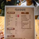 옥포만상회 네이버블로그