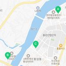 워시플레이스셀프빨래방경주용황현진에버빌점