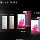 동해할인마트 이미지