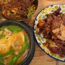 칠공주족발 이미지