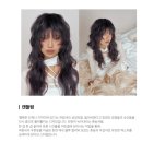차홍룸 여의도점