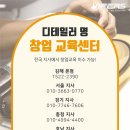 디테일러명 이미지