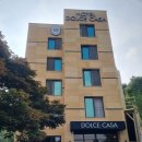 돌체카사호텔 이미지