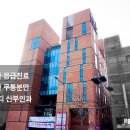 타임메디 이미지