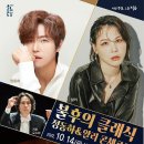 정읍사예술회관 새전북신문