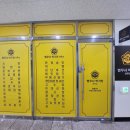 홍성광고사 이미지