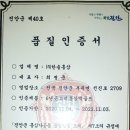 코렉스할인유통 이미지
