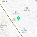 동작 사당로47길 이미지