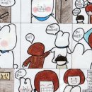 세종보람치과의원 네이버블로그