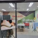 에이치 코퍼레이션 네이버블로그