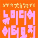 하자문화센터 Daum카페