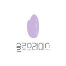 슬로우라이스 이미지