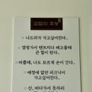 백가네푸드 이미지