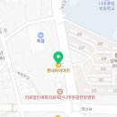 쿠쿠나주점 이미지