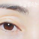 큐사랑미채뷰티 이미지