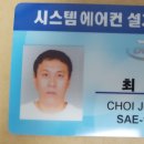 윤성미용타운