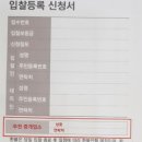 현대벤처빌공인중개사사무소 이미지