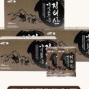 새롬제약 이미지