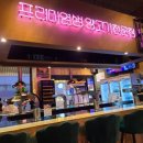 램퀸 이미지