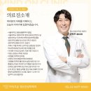 마인드정신건강의학과의원 네이버블로그
