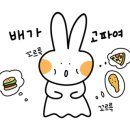 방자스테이 이미지