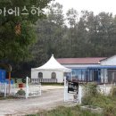을왕리펜션 제이에스하우스펜션 추천 영업시간 가는길