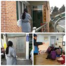 하대1동경로당 이미지