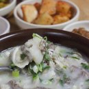 행복돼지국밥 Daum카페