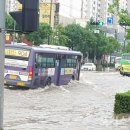 남동근린공원(구) 이미지