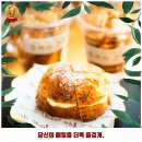 카페허밍바이런베이점 | 법1동 카페 카페허밍바이런베이점 가격 및 후기 추천 리뷰 주차 예약 알아봐요