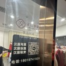 예원헤어가발 | 상하이 예원 선녀체험 중국화장 위치 비용 체험 후기